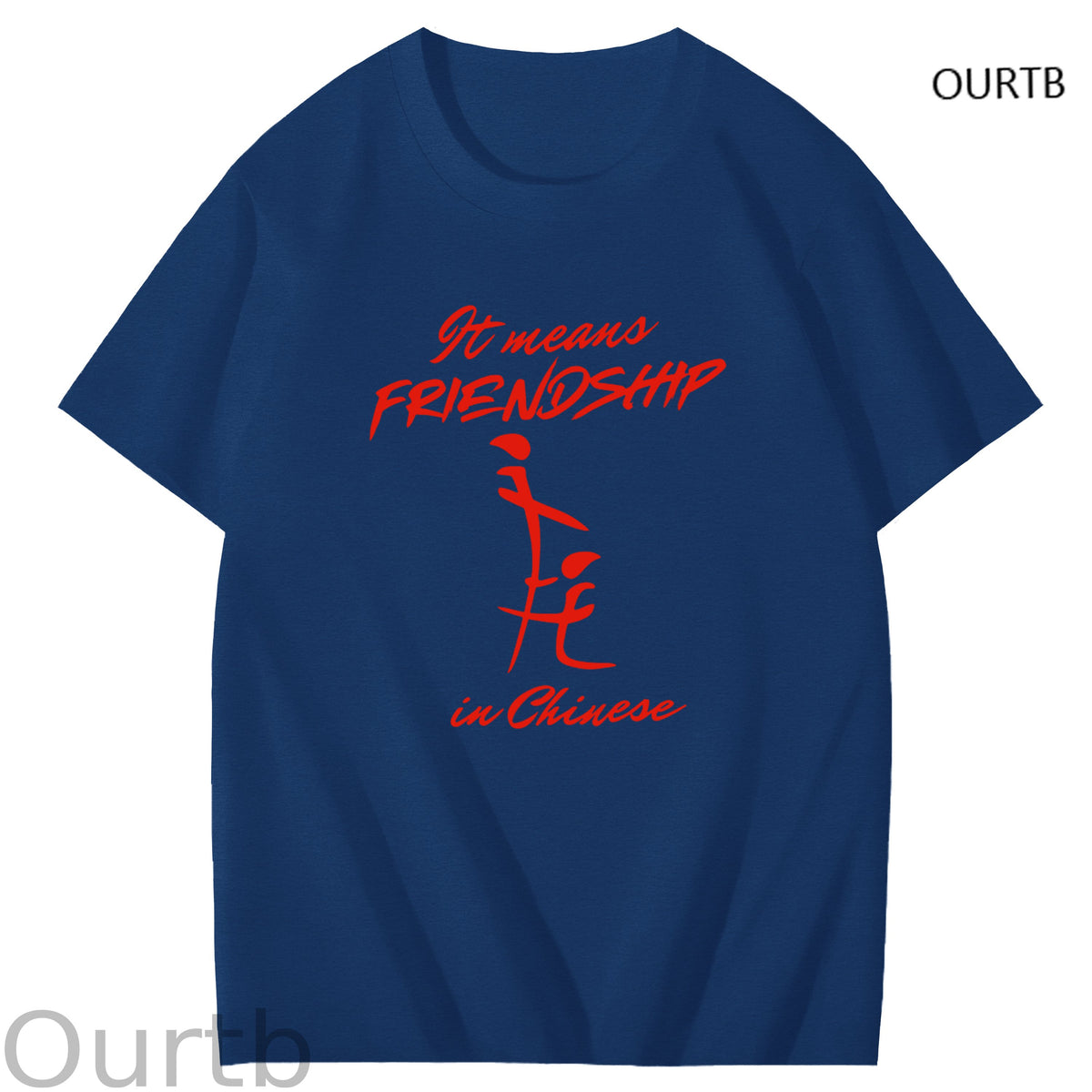 It Means Friendship In Chinese Funny Art Pattern Print T-Shirt