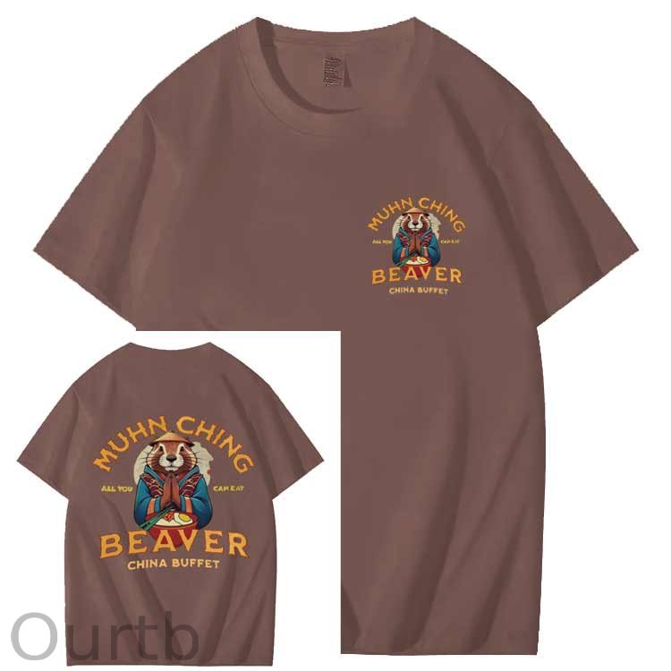 MUHN CHING BEAVER CHINA BUFFET T SHIRT