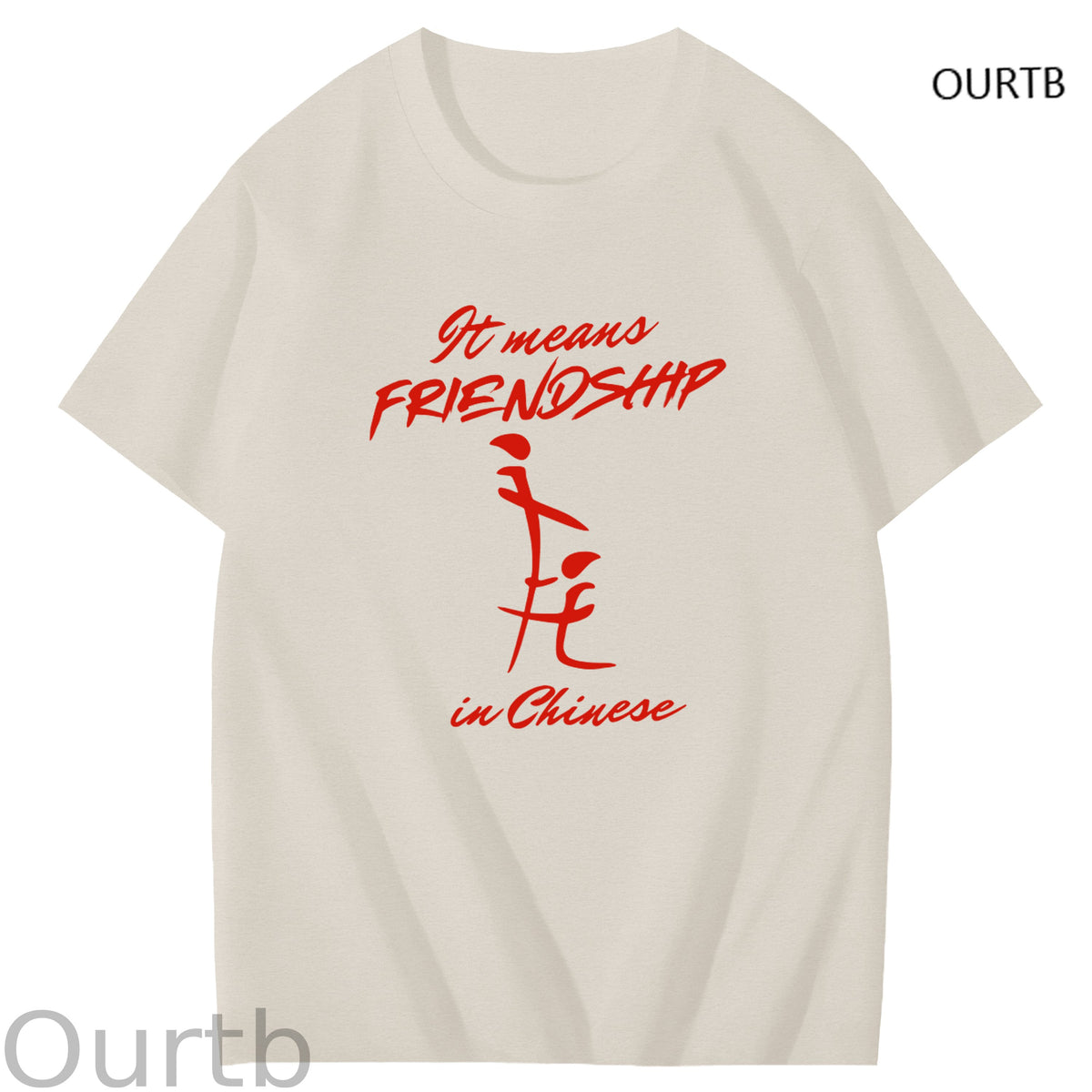 It Means Friendship In Chinese Funny Art Pattern Print T-Shirt