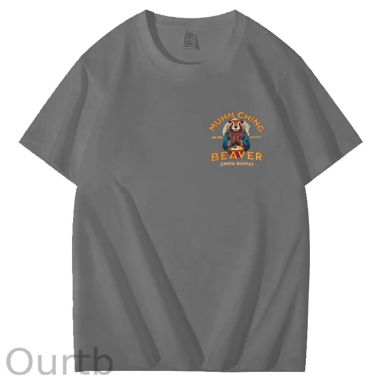 MUHN CHING BEAVER CHINA BUFFET T SHIRT