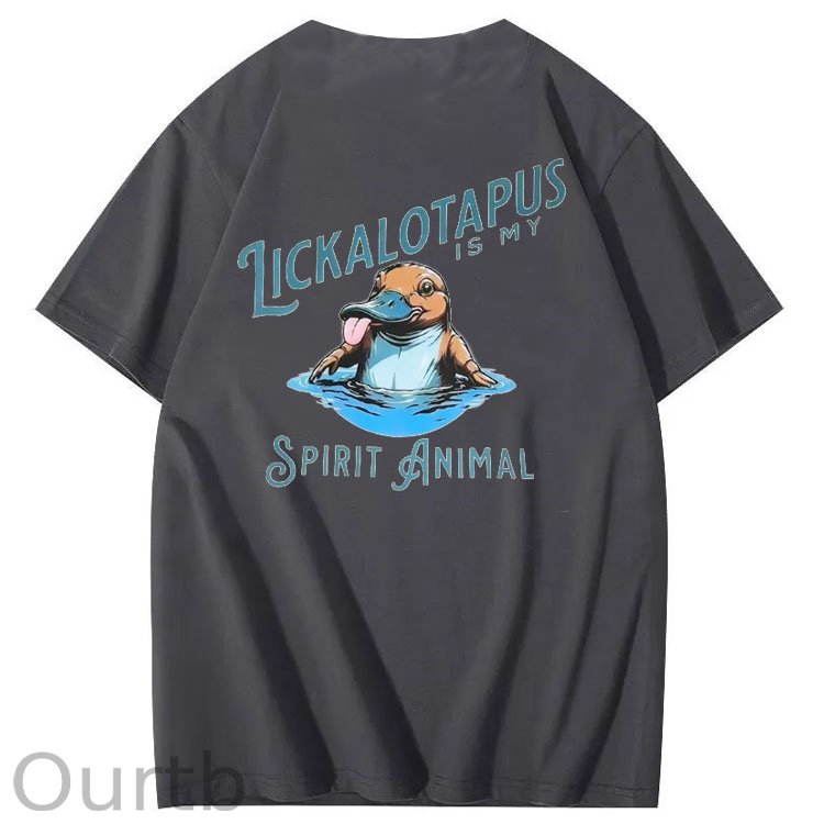 Men's Sprit Animal Print T-Shirt