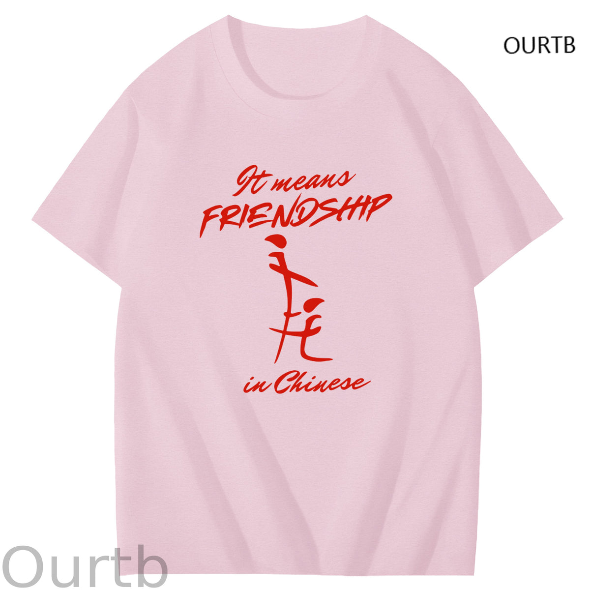 It Means Friendship In Chinese Funny Art Pattern Print T-Shirt