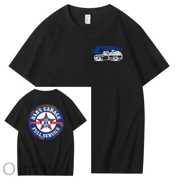 Dad's Garage Full Service If It's Broke We'll Fix It Printed Men's T-shirt