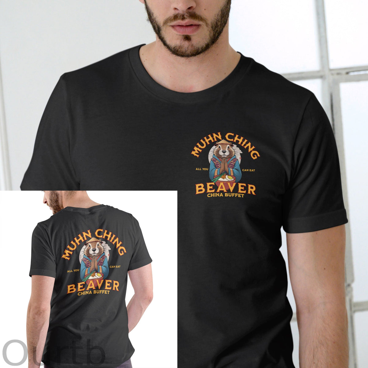 MUHN CHING BEAVER CHINA BUFFET T SHIRT