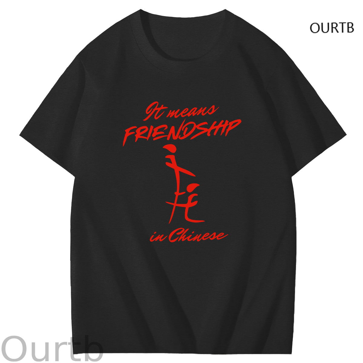 It Means Friendship In Chinese Funny Art Pattern Print T-Shirt
