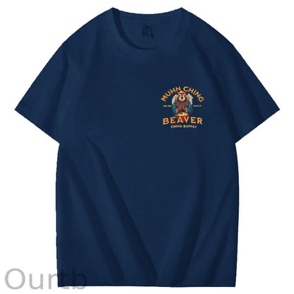 MUHN CHING BEAVER CHINA BUFFET T SHIRT