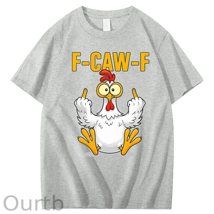 F-Caw-F Chicken 100% Cotton T-Shirt
