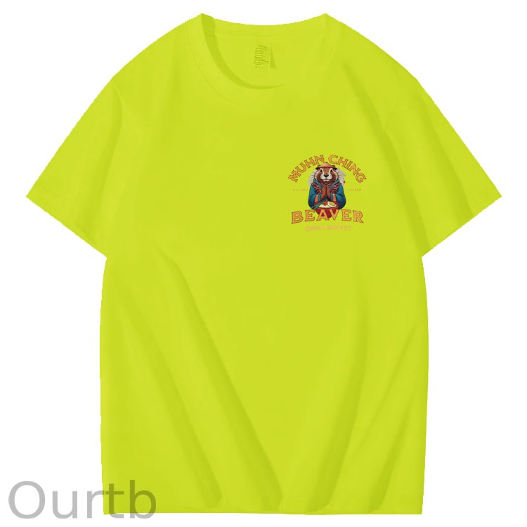 MUHN CHING BEAVER CHINA BUFFET T SHIRT