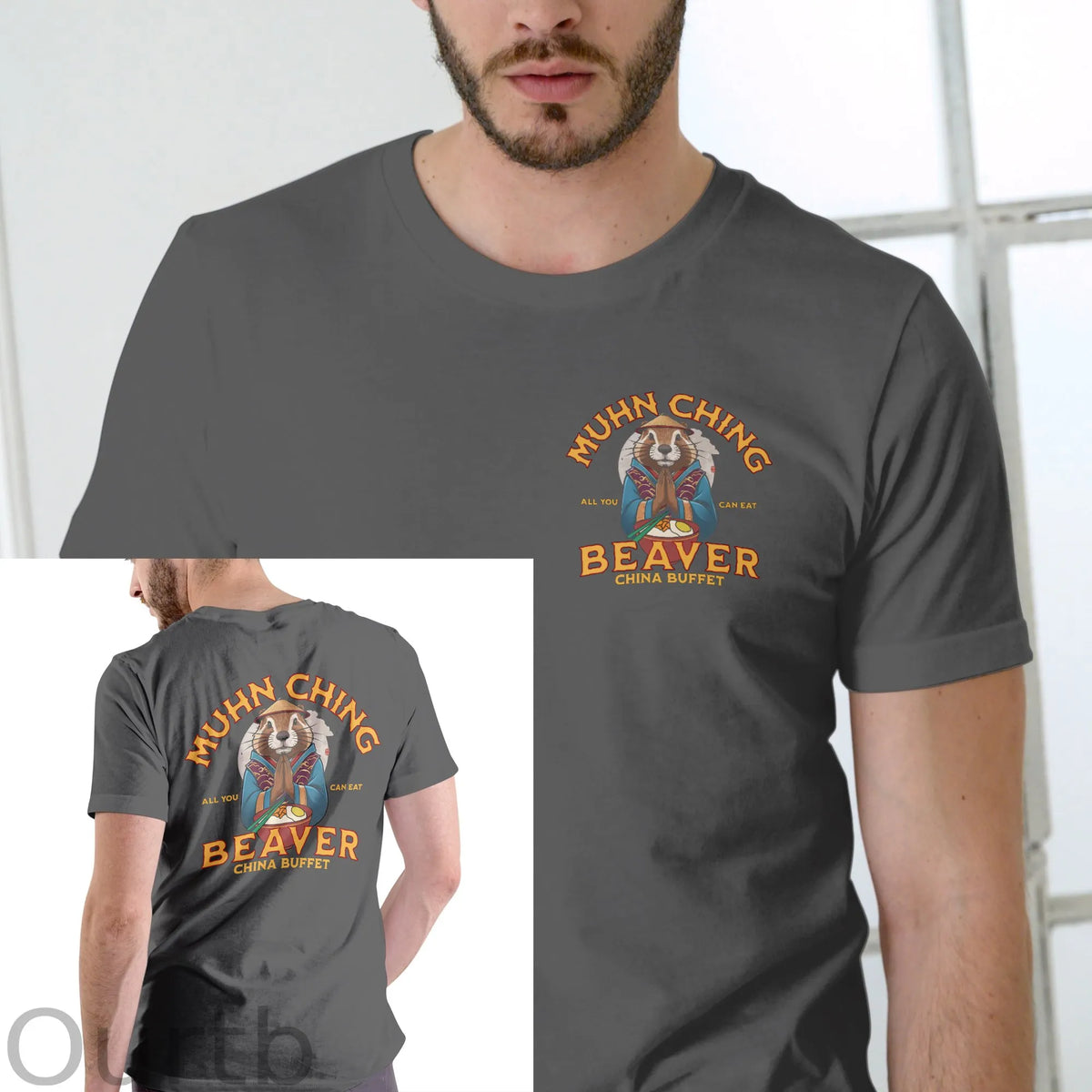MUHN CHING BEAVER CHINA BUFFET T SHIRT