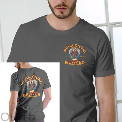 MUHN CHING BEAVER CHINA BUFFET T SHIRT