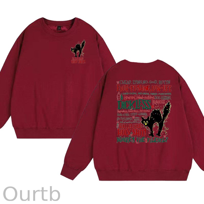 Christmas Movie 100% Cotton Fleece Sweatshirt