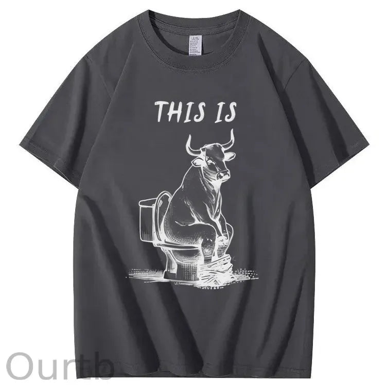 This Is Bull Shit 100% Cotton T-Shirt