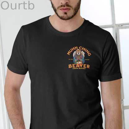 MUHN CHING BEAVER CHINA BUFFET T SHIRT