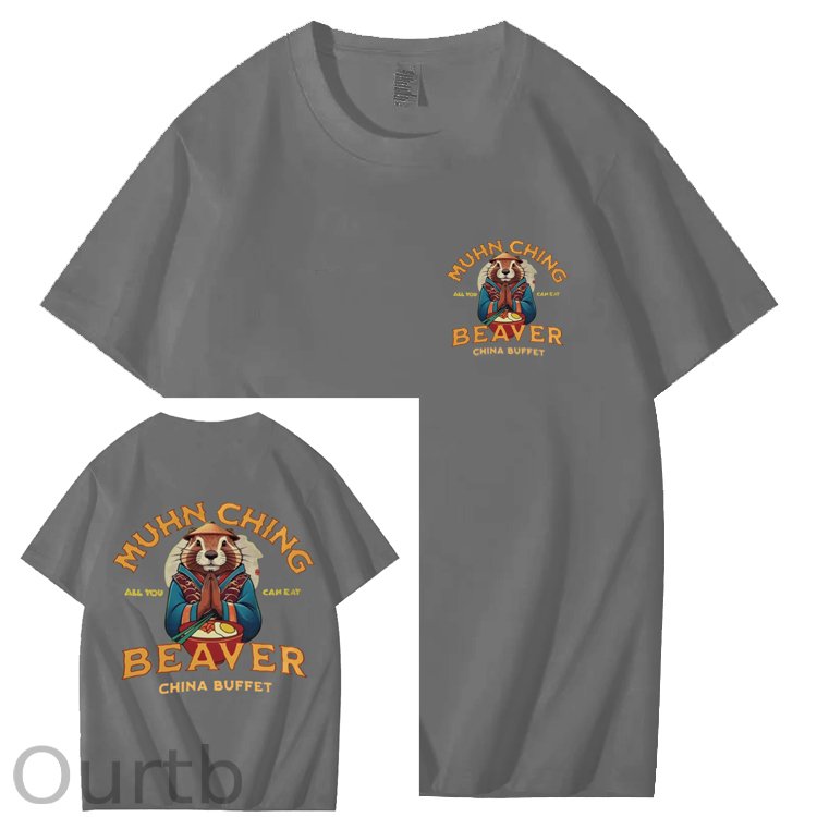 MUHN CHING BEAVER CHINA BUFFET T SHIRT