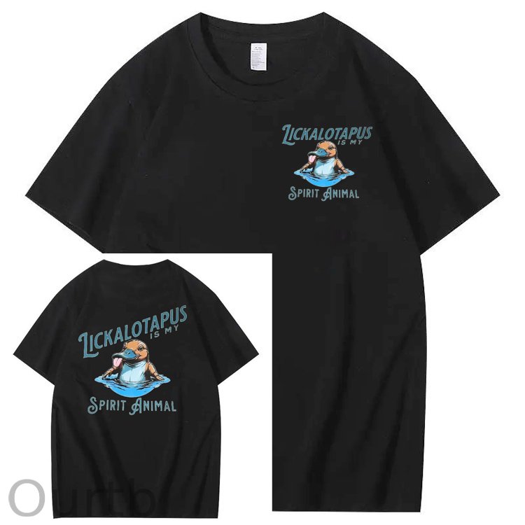 Men's Sprit Animal Print T-Shirt